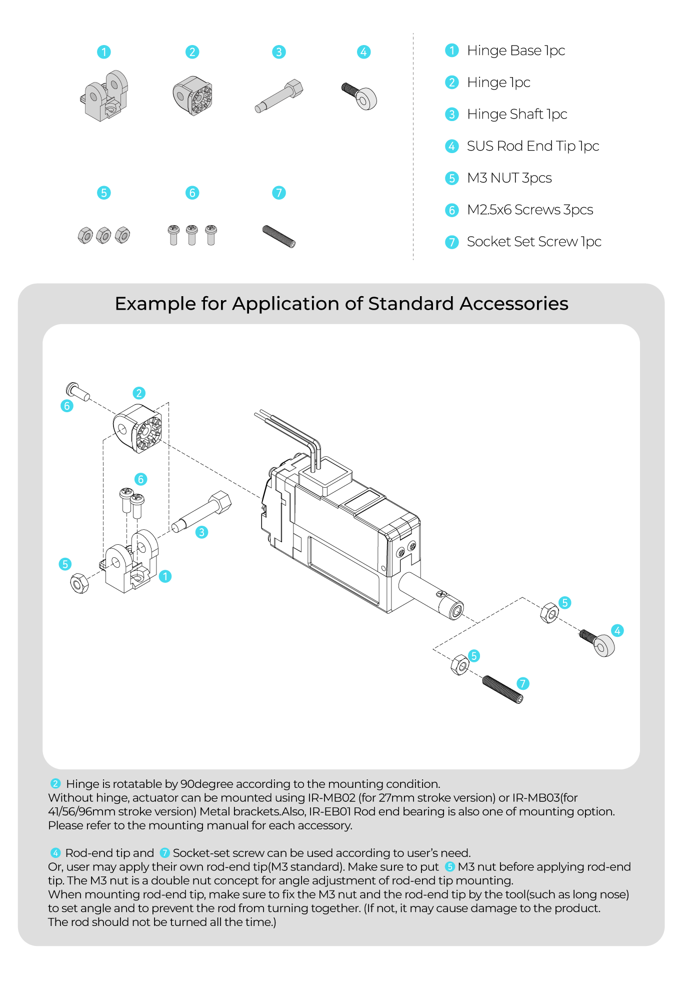 250624_표준악세서리_리미트스위치_12D_영문 - mightyZAP – Micro Linear Actuator