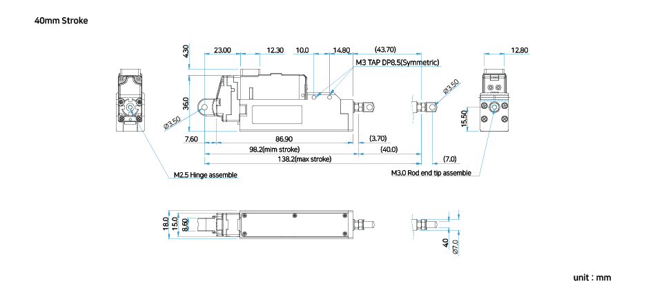 제원 12Lfxx40 mm mightyZAP Micro Linear Actuator