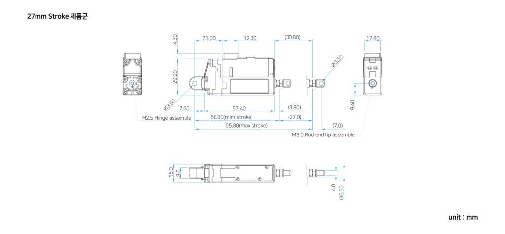 Force Control Lineup 제원bluemm27mm mightyZAP Micro Linear Actuator