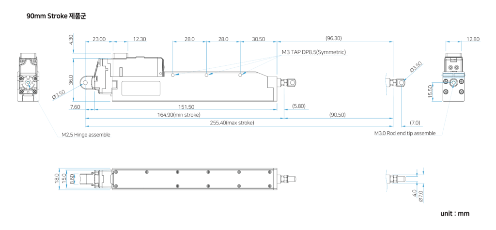 Force Control Lineup 제원bluemm90mm mightyZAP Micro Linear Actuator