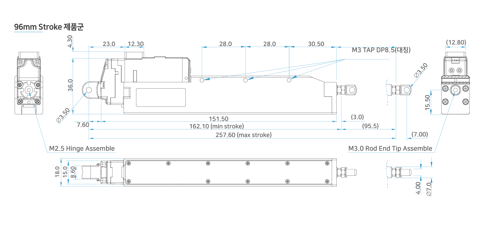 제원blue96mm mightyZAP Micro Linear Actuator